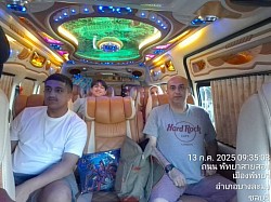 Pattaya to Bangkok